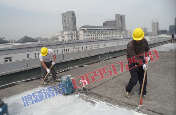 防水堵漏