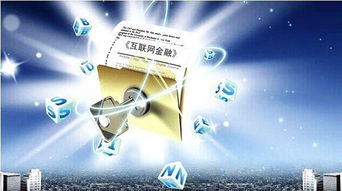 錢盒子林帆 用科技和數(shù)據(jù),創(chuàng)金融無限未來