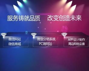 寧波甜橙網絡科技