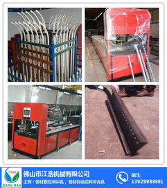 鋼木貨架自動沖孔機 鋼木貨架 自動沖孔機