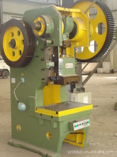 j21-80t普通沖床_沖床價(jià)格_優(yōu)質(zhì)沖床批發(fā)/采購 